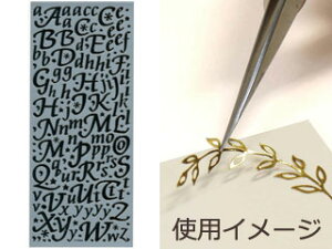 ARTE Ae s[ItXebJ[@POS-24@V[gTCY(H240×W100mm) 1 ydecozyhobbyzyzyV[zyIWizyfR[Vz