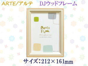ARTE Ae DJEbht[ 22 DJ-22-POR (TCYF212×161mm)yؐ/u^z yʐ^āzytHgt[zy킢zyu^z