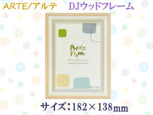 ARTE Ae DJEbht[ 23 DJ-23-POR (TCYF182×138mm)yؐ/u^z yʐ^āzytHgt[zy킢zyu^z