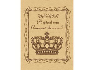 ARTE Ae EbhX^v@B@F؂ȂȂց@WS-B-19 yX^vzy͂񂱁zyzyfR[Vzymessagezycardz