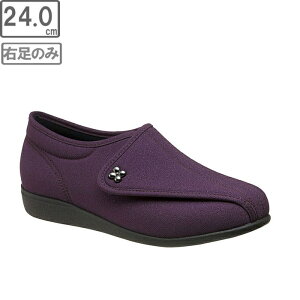 ASAHI ATqV[Y `L011 24.0cm 3E (p[v) KS22867RT БiEj̔̏iƂȂ܂B