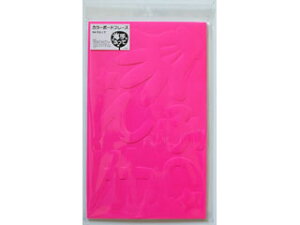 ARTE Ae J[{[ht[YuӂāvsN@CBF-FP-06@TCY(300×180mm) yRT[gzyzyzytedukuriuchiwazydecoz