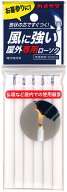 KAMEYAMA カメヤマ 屋外専用ローソク6本入