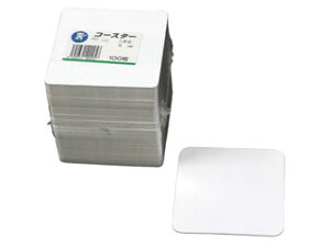 KAMIISO カミイソ産商 No.105 白無地角コースター90x90(1mm)100枚入