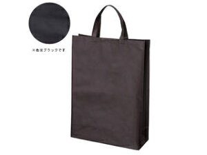 SunNap/Tibv sDzobO  }`t ubN FBH-45BK