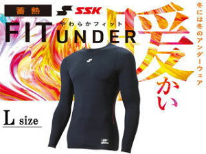 SSK GXGXPC SCB~M炩[lbNA_[Vc@ylCr[zyLTCYzSCBE210LL