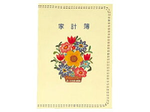 KOKUYO/RN ƌvB5 Ƃ64@XC-130