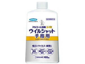 FUMAKILLA �t�}�L���[ �A���R�[�����Ńv���~�A���E�C���V���b�g��w�p�t��400ml 445633