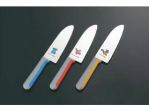 MASAHIRO }Tq yLzǂ@24344@ibhjp