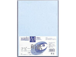 MARUAI/�}���A�C �R�s�[�a��A4 15���� �u���[ �J�~-P4AB A4��