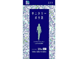 SANIPAK 日本サニパック ステラサニタリーポリ袋 S-05