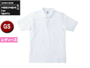 MAXIMUM �}�L�V�}�� MS3113-15 CVC���̎q�h���C�|���V���c �yGS�z (�z���C�g)