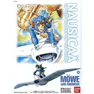 BANDAI SPIRITS o_CXsbc X^WIWuvfRNV02 ̒J̃iEVJ [FƃiEVJ 1^20XP[ vf X݌ɕĩo_CS͑SĐFł