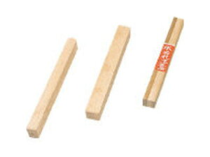 MORIMITSU  q 39p MKHG-0039