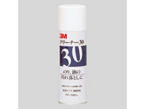 3M/X[G Xv[N[i[30 ꌧs