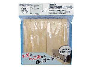 MITSUGIRON ~cM ①ɗpւݖh~V[g ST-21