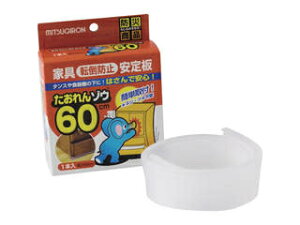 MITSUGIRON �~�c�M���� �������]�E60EVA ST-26