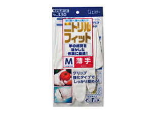 S.T./GXe[ No.330jgtBbg MTCY zCg ST76089