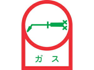 J.G.C. {Ώ\ wbgpXebJ[ KX 35×25mm 10g ItB 233006