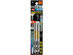 KANEKO ���Ð��쏊 �yANEX�z���x�r�b�g �i�t ARTD-2082 �i�t+2 82mm