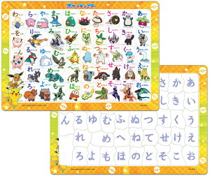 Tenyo e[ Ђ炪Ȃłڂ |P