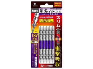 KANEKO Ð쏊 ANEX Ճrbg X^Cv 5{g  +2×85 ARTS5-2085