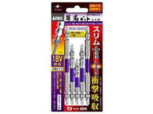 KANEKO Ð쏊 yANEXzՃrbg X 5{g ARTS5-01