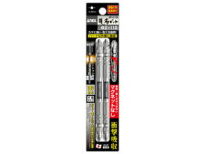 KANEKO Ð쏊 yANEXzՃrbg 2{g +2×110 }Olbg ART-2110N