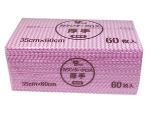 YANAGI Ȃv_Nc JE^[NXܓ  60