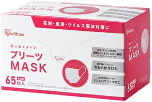 IRIS OHYAMA �A�C���X�I�[���} �v���[�c�}�X�N �����߃T�C�Y 65���� PN-NV65S