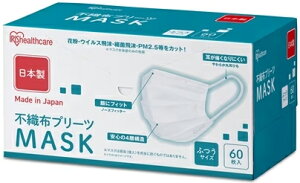 IRIS OHYAMA ACXI[} sDzv[c}XN ӂTCY ߃TCY 60 zCg PN-NC60