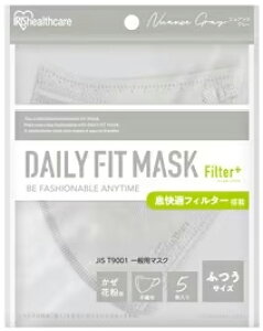 IRIS OHYAMA ACXI[} fC[tBbg}XN tB^[vX ӂTCY ChTCY 5 RN-H5