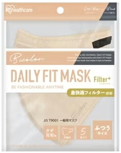 IRIS OHYAMA ACXI[} fC[tBbg}XN tB^[vX ӂTCY ChTCY 5 RN-H5