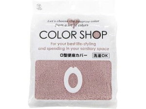 YOKOZUNA RYiNG[V J[Vbv O^֍Jo[ X[NsN