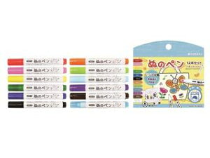 EPOCH/G|bNP~J ỹCNȂ̂łɂ܂ȂIzɂăACĂ邾Izʂ̃y 12{Zbg FMS-1300