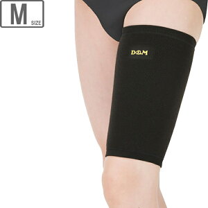 D&M/fB[G T|[^[  922 yubNz yMTCYz