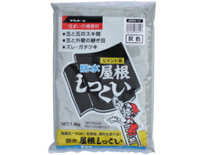 SUNHOME Tz[H h (D) 1.5kg KBSG1.5