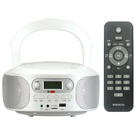 WINTECH 廣華物産 KC-153USB(パールホワイト)　リモコン付SD/USB/CDラジオ KC153USB