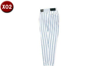 SSK/エスエスケイ UP002S-1063 ストライプショート丈パンツ 【XO2】 (ホワイト×Dブルー)