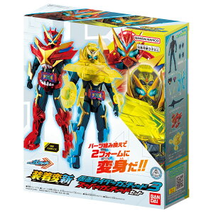 BANDAI o_C ϐV ʃC_[Kb`[h3 X[p[Kb`[hZbg