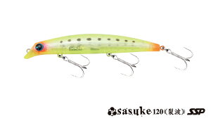 ima/AC} y݌ɌzGNvX sasuke/TXP 120gSSP 120mm/17g #X094_u`[gNA