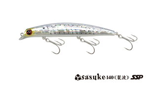 ima/AC} y݌ɌzGNvX sasuke/TXP 140gSSP 140mm/21.5g #X052~bhiCgRmV