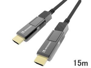 ���[���̕ϓ������������߁A�������O�ɕK���[�����⍇���������� ADTECHNO �G�[�f�B�e�N�m AHG-015M(15m)�@18Gbps�t���X�y�b�N�Ή������x���t�@�C�o�E����HDMI�P�[�u�� ���L�����Z���s���i�ł�