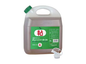 AZ G[[bg `F[\IC 4L NR204