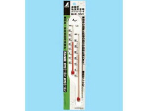 SHINWA V nECv 72624 O-4 zCg