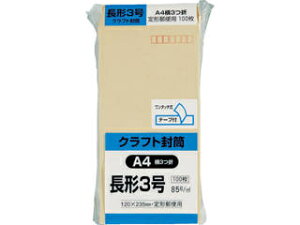 KING/LOR[|[V Ntĝt100 `385g N3K85Q100