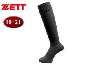 �[�b�g ZETT ZFS1000-1900 �T�b�J�[�X�g�b�L���O(���n�^�C�v) �y19-21cm�z�i�u���b�N�j