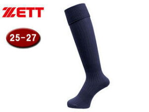 [bg ZETT ZFS1000-2900 TbJ[XgbLO(n^Cv) y25-27cmzilCr[j