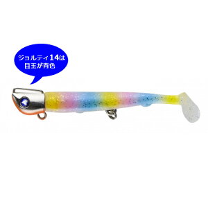 BlueBlue/�u���[�u���[ JOLTYmini/�W�����e�B�~�j 3�C���`/14g #05 �N���A�L�����f�B/�I�����W�x���[