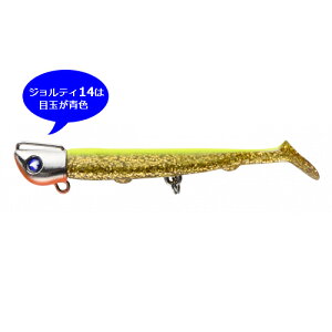 BlueBlue/�u���[�u���[ JOLTYmini/�W�����e�B�~�j 3�C���`/14g #10 �N���A�`���[�g�S�[���h/�I�����W�x���[